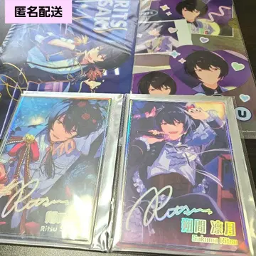 앙스타 사쿠마 리츠 클리어 파일 포트레이트