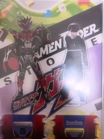 다크 쇼마 / 아크릴 스탠드