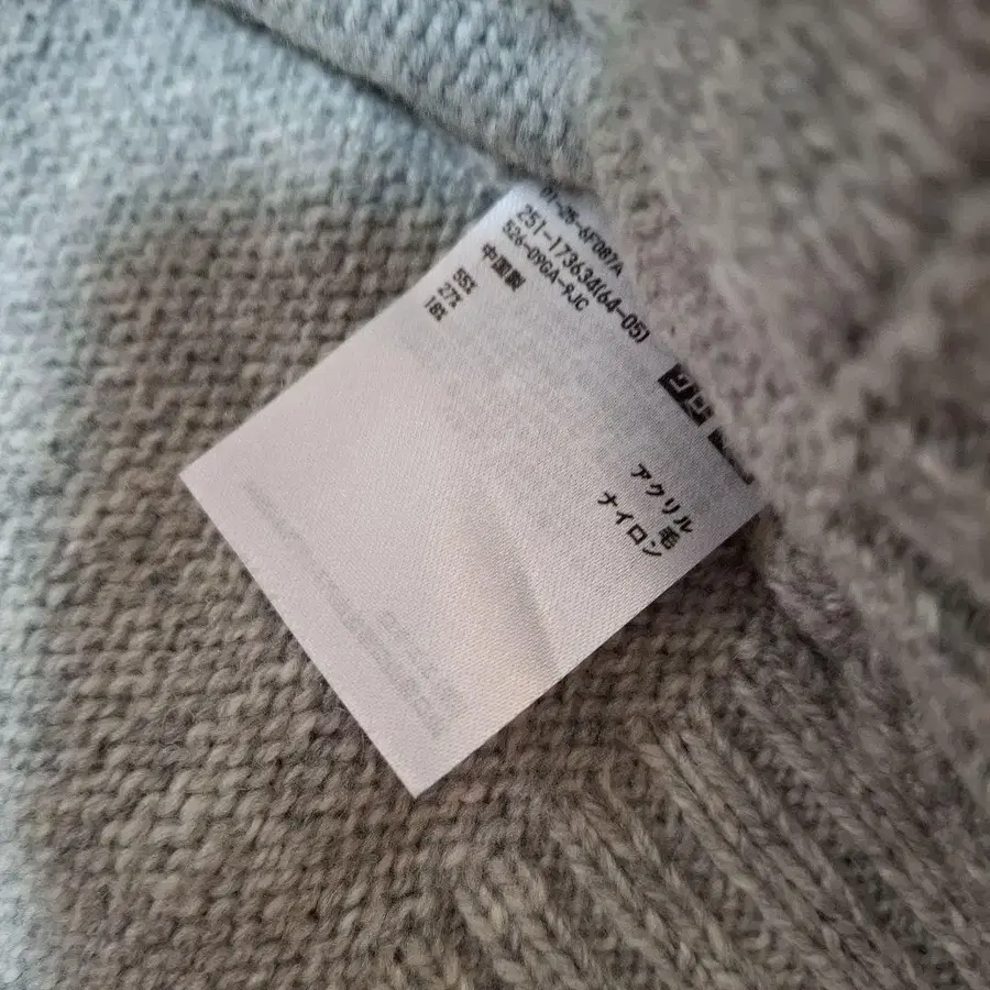 6번째 상품 이미지