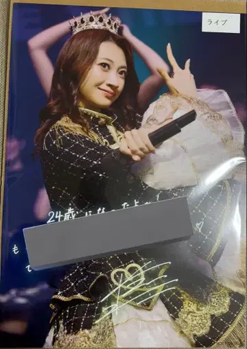 CUTIE STREET 이타쿠라 카나 생일 축하 A3 포스터