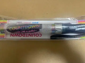 러브 라이브 블레이드 카운트다운 라이브