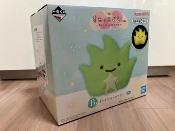 제일복권 스미코구라시 B상