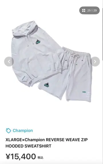 XLARGE x Champion 화이트 후드티 상의만