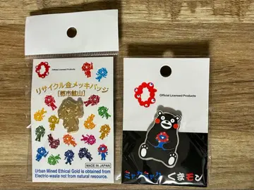 만박 미야쿠미야쿠 핀 배지 쿠마몬 묶음 판매 콜라보