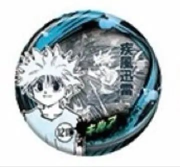 HUNTER x HUNTER 컬렉션 캔뱃지 키루아