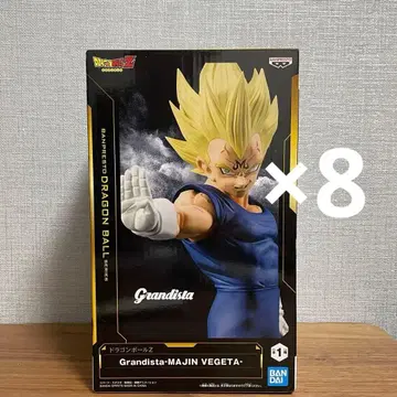 드래곤볼Z Grandista 마인 베지터 피규어 8세트