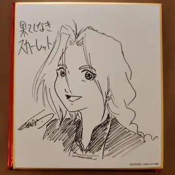 영화 끝없는 스칼렛 입장객 혜택 미니 색지