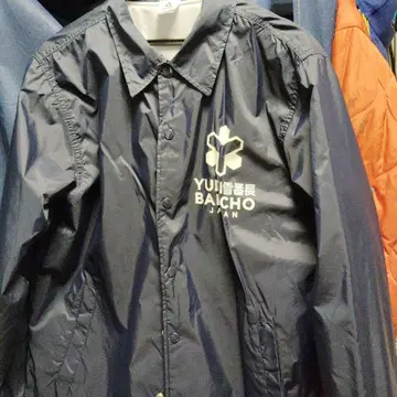 설반쵸 초레어 네이비 나일론 자켓