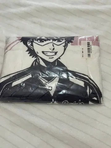 다이아의 A 미유키 카즈야 타월 KITTE