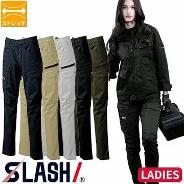[ M ] SLASH 스텔스 블랙 여성용 워크 팬츠 작업옷 카고