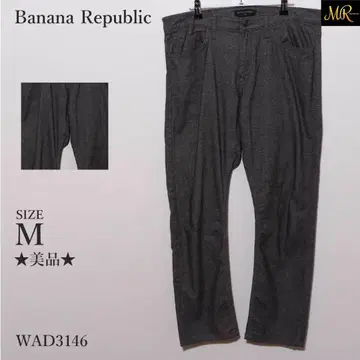 새상품급 바나나리퍼블릭 팬츠 캐주얼 팬츠 긴팔 스트레이트 실루엣