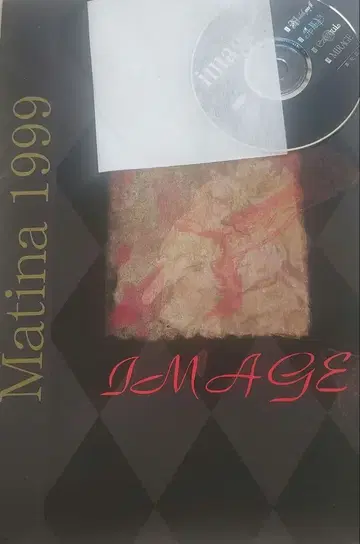 V계 비주얼계 Matina Image 1999