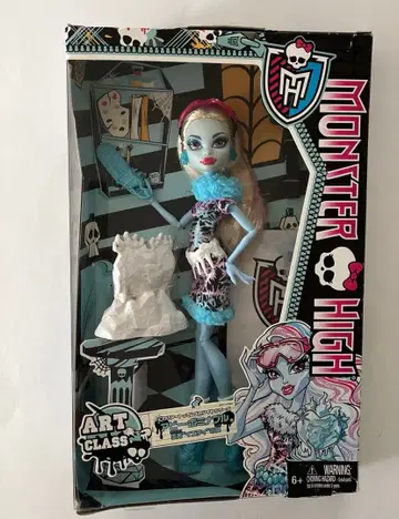 Monster High 애비, 보비나블 무서운 아트란 어려워 시리즈