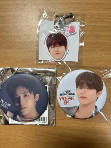 TREASURE 종우 캔뱃지&얼굴 아크릴 키링