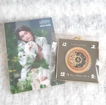 미세스 Mrs.GREEN APPLE 오오모리 모토키 2세트