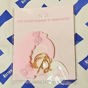 TODIARIES 마이 스위트 피아노 카라비너