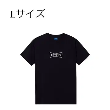 VERDY Wasted Youth BoTT Flower Can 티셔츠