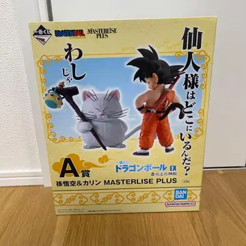 제일복권 드래곤볼 구름 위의 신전 A상 손오공&카린 피규어