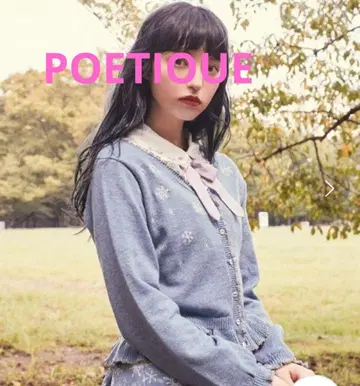 눈꽃 자수 카드