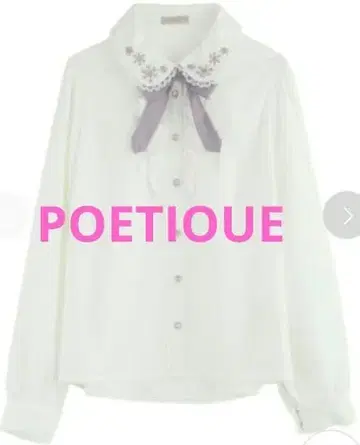 눈꽃 자수 블라우스