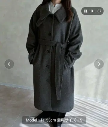 Meiru 루즈 스텐카라 코트