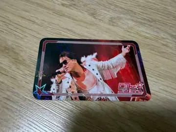 카노 에이코 50TA 트리 빌리지 콜라보 빛나는 홀로그램 카드 스티커