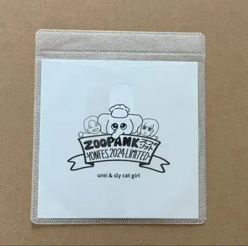 urei & sly cat girl split CD