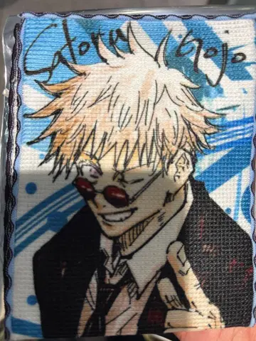 점프 페스타 점프샵 특전 특제 코반 타월 고죠 사토루