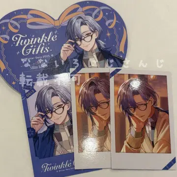 밀라노 케스트렐 니지산지 윈터 데이트 폴라로이드풍 카드 혜택