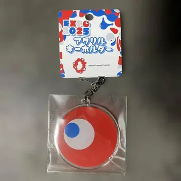 만박 코미야쿠 아크릴 키링 EXPO2025 미개봉 새상품