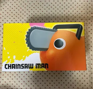 체인소 맨 BIG 소프트 비닐 피규어 포치타