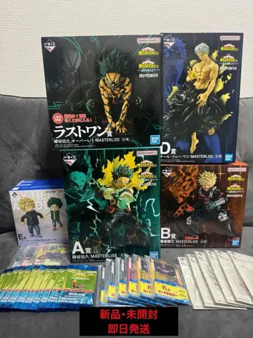 1번 복권 히로아카 더 저 너머로 피규어 5종 세트 라스트 원상 덤