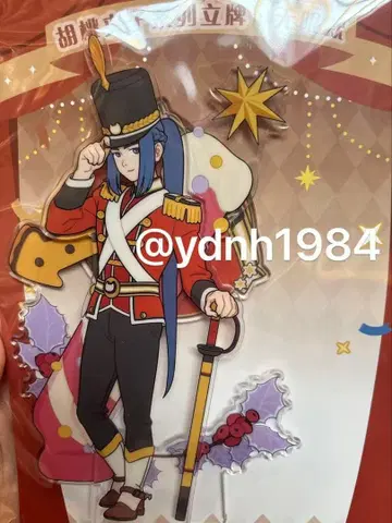 라소흑전기2 중국 한정판 팝업 무한 아크릴 스탠드