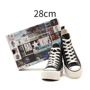 컨버스 RADWIMPS ALL STAR atmos