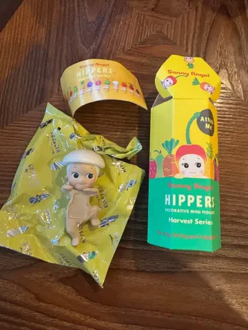 Sonny Angel HIPPERS Harvest Series