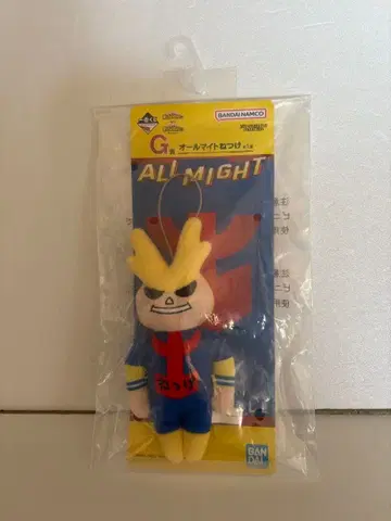 나의 히어로 아카데미아 올마이트 열쇠고리