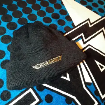 야자와 에이요시 니트 모자 (블랙)