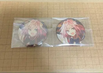 FGO 페스티벌 영령 소환 캔뱃지 아스톨포 2개 세트