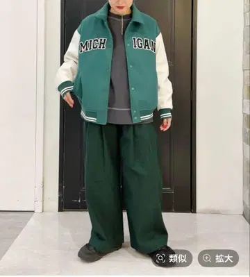 니코앤드 기모 턱 와이드 팬츠 L