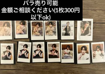 ViViD 폴라로이드 이브 MTR