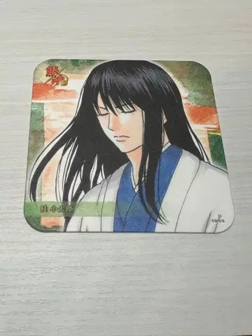 은혼 대은혼전 아트 코스터 가츠라 코타로