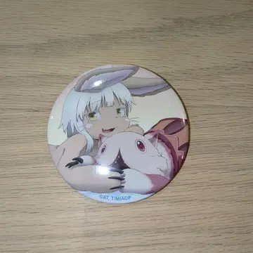 메이드 인 어비스 나나치 미티 캔뱃지