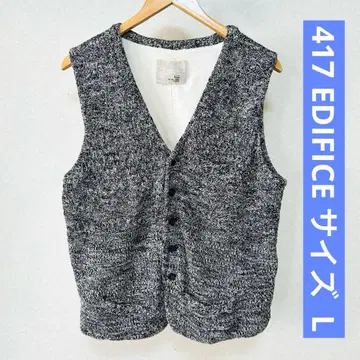 417 에디피스 니트 베스트 L 블랙 x 화이트