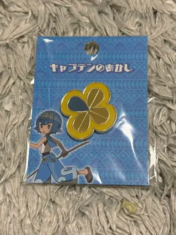 포켓몬 포켓몬스터 스이렌 캡틴의 증표 핀 배지