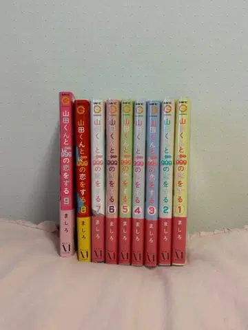 야마다 군과 레벨 999의 사랑을 하다