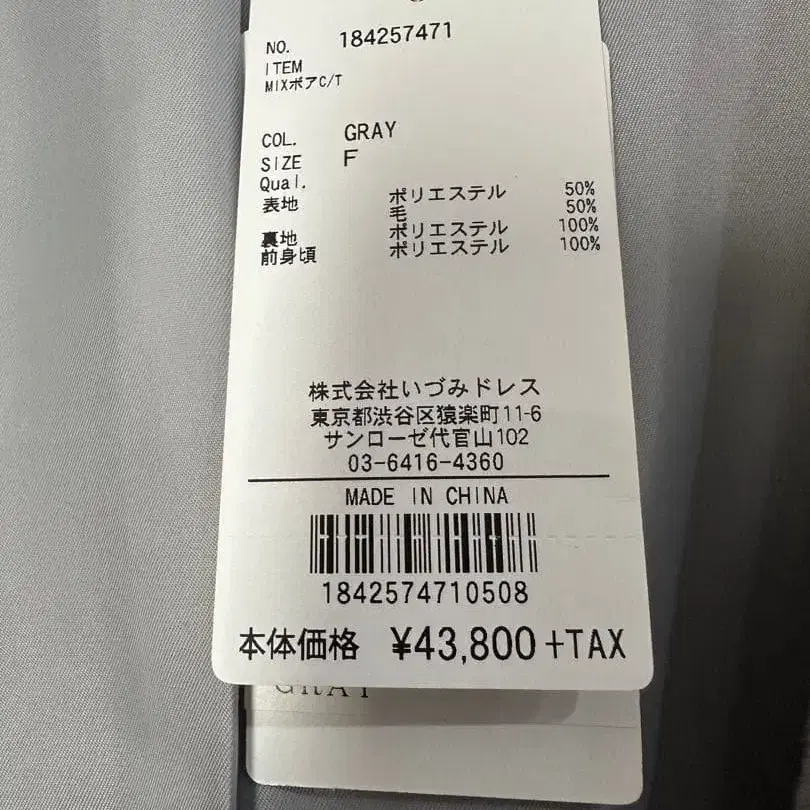 11번째 상품 이미지