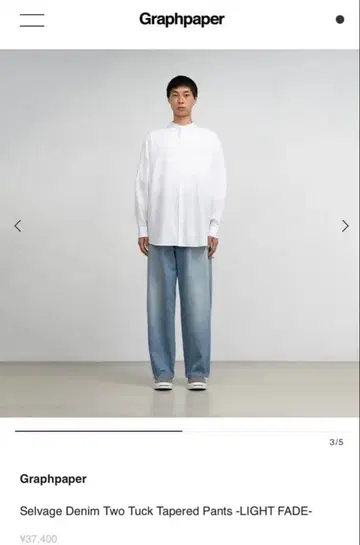 25AW 투턱 테이퍼드 팬츠 라이트 페이드 2