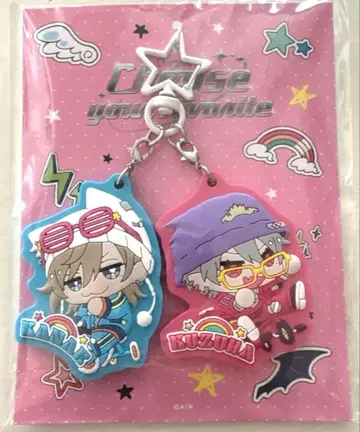 새상품 니지산지 러버 키링 카나에, 쿠츠하