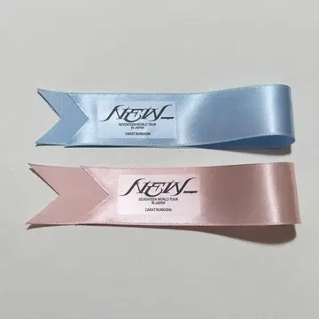 SEVENTEEN NEW_Japan RIBBON MESSAGE WALL