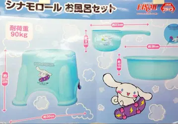 시나모롤 목욕탕 세트 욕실 의자 세면대 물통 산리오 캐릭터즈
